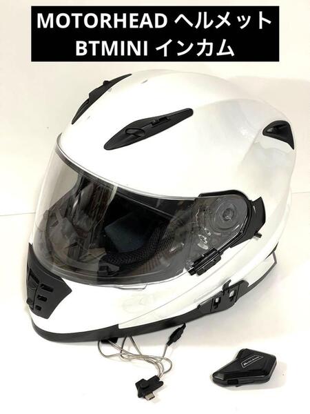 MOTORHEAD フルフェイス ヘルメット バイク BTMINI インカム BIKE 自動二輪 中型免許 サーキット オートバイ セーフティ