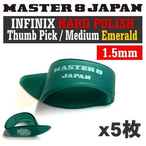 *MASTER8 JAPAN INFINIX IF-TP-M-EMD 5 pieces set * new goods mail service 