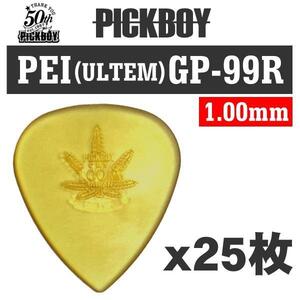 ★PICKBOY GP-99R/100 PEI ウルテム 1.00mm 25枚★新品/メール便