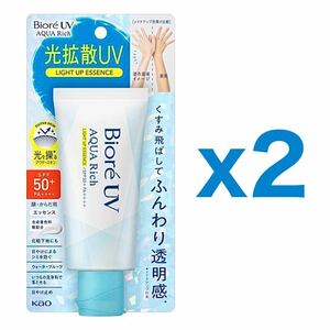 【２個セット】花王 ビオレ UV アクアリッチ ライトアップエッセンス 70g｜UVケア 日焼け止め SPF50+