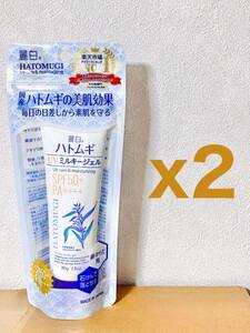 【２個セット】熊野油脂 麗白 ハトムギ UVミルキージェル 普通タイプ 80g | 日焼け止め SPF50+ PA++++