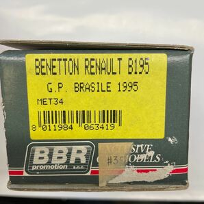 BBR 1/43 メタルキット F1 ベネトンルノーB195 送料無料