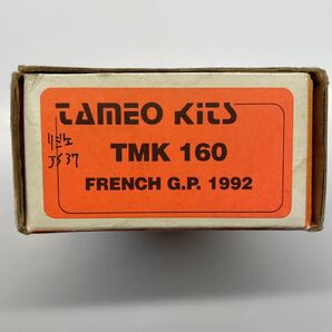 TAMEO タメオ 1/43 メタルキット F1 リジェ　JS37 送料無料