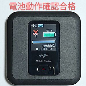 A5 モバイルルータFS030W 美品 正常稼働 確認品 電池膨張無し