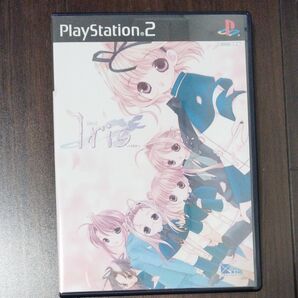 【PS2】 Iris (通常版)