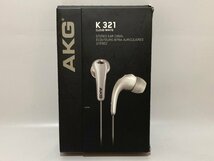 未使用品【1k110104】AKG アーカーゲー K321 イヤフォン カナルタイプイヤフォン ジャック式_画像1