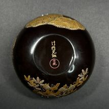 香合　江戸時代　尾形光琳　法橋光琳製　方祝　螺鈿　貝象嵌　松蒔絵　内金蒔絵　極細工　漆器　香道具　箱付き_画像8