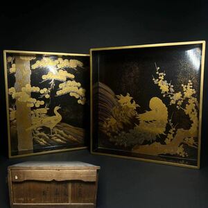 小蓋盆　一対　金蒔絵　黒岩巣　孔雀　松梅蒔絵　漆器　煎茶盆　香盆　茶道具　共箱