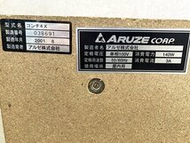 TZG00133YMT アルゼ コンチ4X スロット台 パチスロ実機 コイン不要機 ドア・設定キー有 発送不可 神奈川大和市_画像6