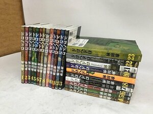 MBG00247SGM ドロヘドロ 林田球 コミック 漫画 全23巻セット 直接お渡し歓迎