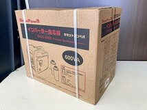 LYG01370STG ★未開封★ナカトミ ドリームパワー カセットボンベ式 インバーター発電機 EIGG-600D 直接お渡し歓迎_画像2