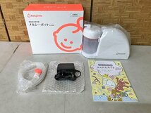 MYG03109SGM ★未使用★ シースター 電動鼻水吸引機 鼻吸い器 メルシーポット S-504 直接お渡し歓迎_画像1