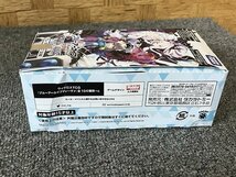 SQG03671SGM ★未開封★タカラトミー ウィクロスTCG ブースターパック ブルーアーカイブ DIVA BOX WXDi-CP02 14パック入り×4箱_画像4