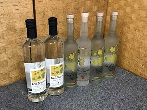 MQG03662SGM ★未開栓★ FUNDO DEL PARRAL PISCO ブランデー 3種 6本セット イタリア / ウビーナ プレミアム / アチョラード プレミアム