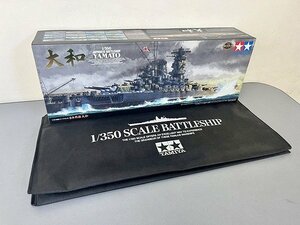 LKG05262YMT ★未組立★タミヤ 1/350 艦船シリーズ プラモデル 日本戦艦 大和 収納袋付 直接お渡し歓迎