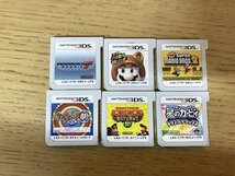 SBE99639SGM 任天堂 ニンテンドー3DS LL 本体 SPR-001 ゲームソフト6本セット 直接お渡し歓迎_画像10