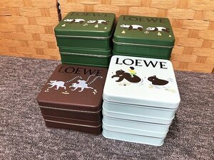 MUG05137SGM ★未使用★LOEWE クッキー缶 缶のみ 13個セット 茶色2個 緑8個 水色3個 直接お渡し歓迎