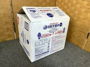 SDG06014SGM ★未使用★日田天領水 バッグインボックス 12L1箱 直接お渡し歓迎