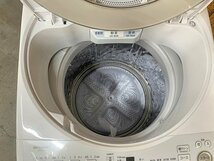 CMG05366SGM ★未使用★シャープ SHARP 全自動洗濯機 ES-GV9G 2023年製 直接お渡し歓迎_画像3