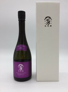 1円～【複数出品中！】加茂錦 BRILLIANCE 備前雄町 純米大吟醸 720ml［製造年月：2023年7月］日本酒 栃木県 加茂錦酒造