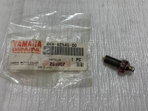 11i71 ヤマハ SR400 セロー225 YZF-R1 TW200 ニュートラルスイッチ 純正 新品 4KM-82540-00 撮影の為、開封しました。