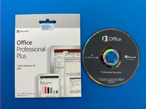 Microsoft Office2019 Professional Plus 　新品　永年版