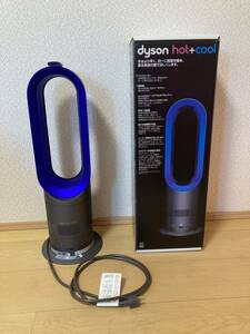 ダイソン　dyson hot＋cool ワンシーズンのみ使用　動作確認済み　状態良　説明書・箱付き