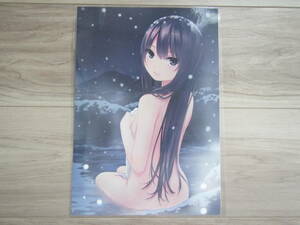[1-A-01] Coffee Kizoku White Peak white .. flower A4 size cut . laminate both sides printing poster illustration .. beautiful young lady * including in a package possible 37