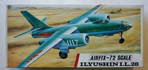 ○AIRFIXエアフィックス／ イリューシン I.L.28 (1/72) タイプ３ロゴ