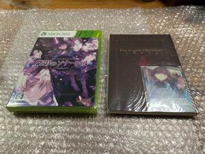 XBOX360 紫影のソナーニル Refrain What a beautiful memories- + 予約特典 美品 新品未開封 送料無料