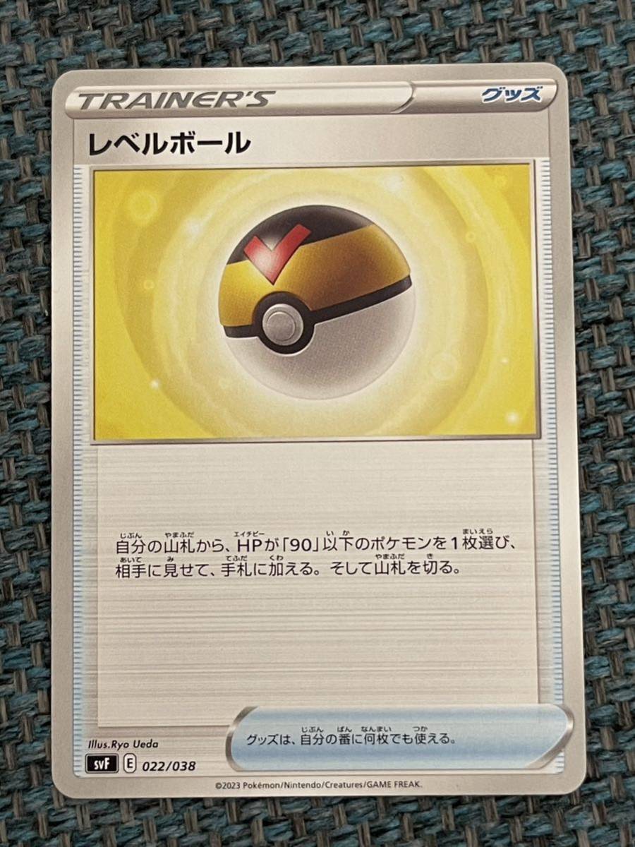 2023年最新】Yahoo!オークション -ポケモンカードデッキ(おもちゃ