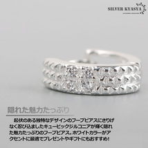 ジルコニアピアス シルバー925 CZ 鋲 タック フープピアス アレルギー対応 片耳用 18G_画像2