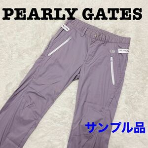 PEARLY GATES パーリーゲイツ ゴルフパンツ サンプル品