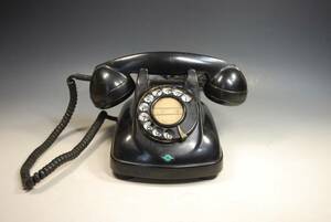 ◆日本電信電話公社（２） ロゴマーク付き黒電話機 ４号A電話機　