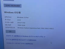 1円スタート intel NUC NUC5i3RYK メモリ8GB SSD256GB windows10 pro_画像8