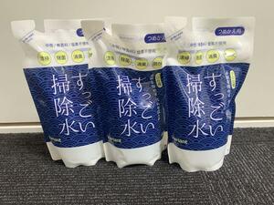 ガナジャパン　すっごい掃除水　詰め替え用　400ml　3個セット　清掃　除菌　防カビ　消臭　塩素不使用　無香料　プロ仕様　すごい