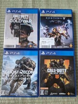 【PS4】 コール オブ デューティ ブラックオプス コールドウォー　他4本セット_画像1