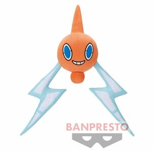 【ロトム】ポケットモンスター もふぐっと カラーセレクションぬいぐるみ orange ナックラー・ロトム 単品 ポケモン タグ付 新品