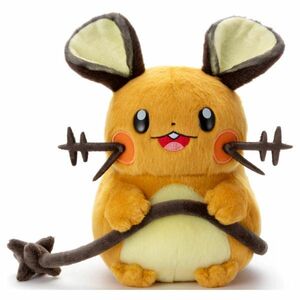 【デデンネ】ポケットモンスター キミにきめた！ ポケモンゲットぬいぐるみ 全高約20cm ぬいぐるみ タグ付き タカラトミー PW