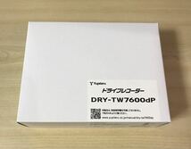 ★新品未開封★【送料無料】ユピテル DRY-TW7600dP ドライブレコーダー 前後2カメラ 超広角 高画質 GPS搭載 Yupiteru_画像5