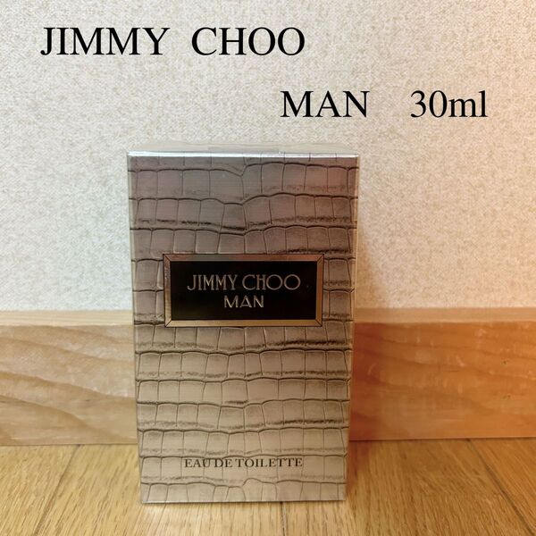 【最終SALE】ジミー チュウ Jimmy choo マン オーデトワレ 30ML 香水　MAN 男性用　ユニセックス