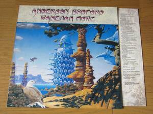 □ ANDERSON BRUFORD WAKEMAN HOWE レアアナログ独盤オリジナル