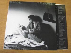 □ BILLY JOEL STRANGER 　米盤オリジナル美盤！ A面STERLING刻印