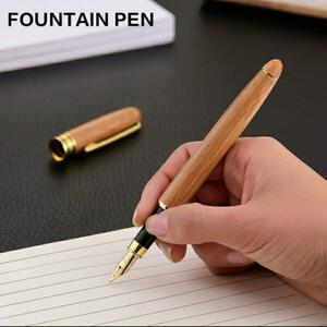 新品　ウッドデザイン　万年筆　筆記用具　ペン　103