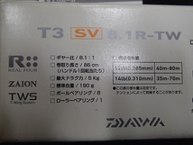 ダイワ DAIWA T3 SV 8.1右　R　TW新品売り切り_画像8