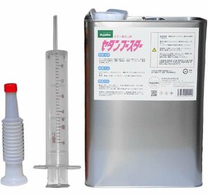 セタンブースター4L（4,000ml）セタン価向上剤　※ジャバラノズル、計量用シリンジ付き