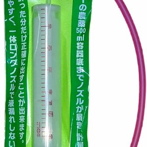 セタンブースター4L（4,000ml）セタン価向上剤 ※ジャバラノズル、計量用シリンジ付きの画像3