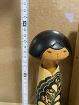 創作こけし　渡辺雄二作 「花乙女」　高さ29cm　木彫り伝統工芸　文部大臣賞受賞_画像7