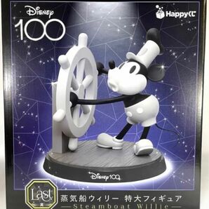 蒸気船 ウィリー フィギュア HAPPYくじ ディズニー100