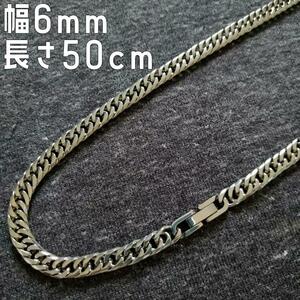 ステンレス製 6面カット ダブル喜平 ネックレス 幅6mm 長さ50cm